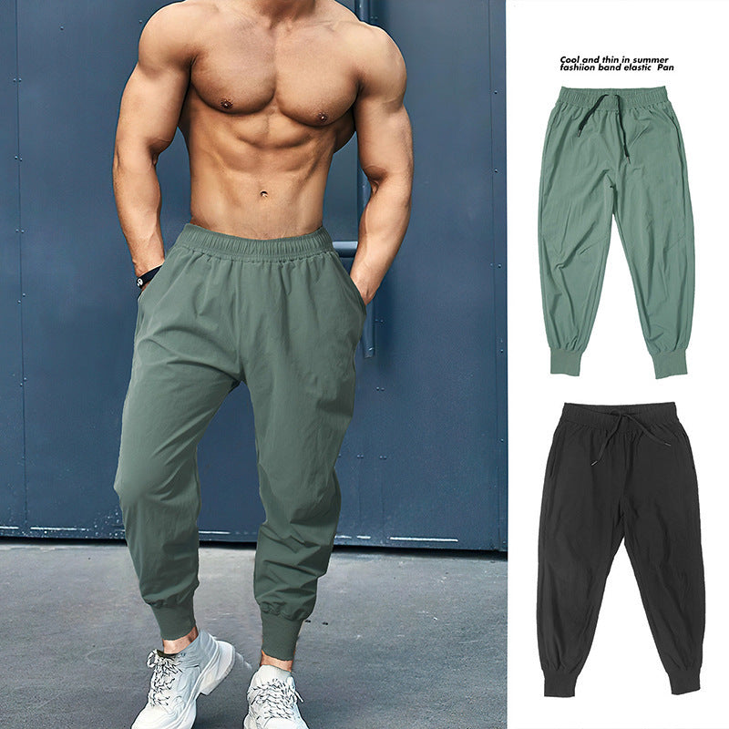 Thin Loose Quick-drying Running Training Sweatpants SHOPPORA