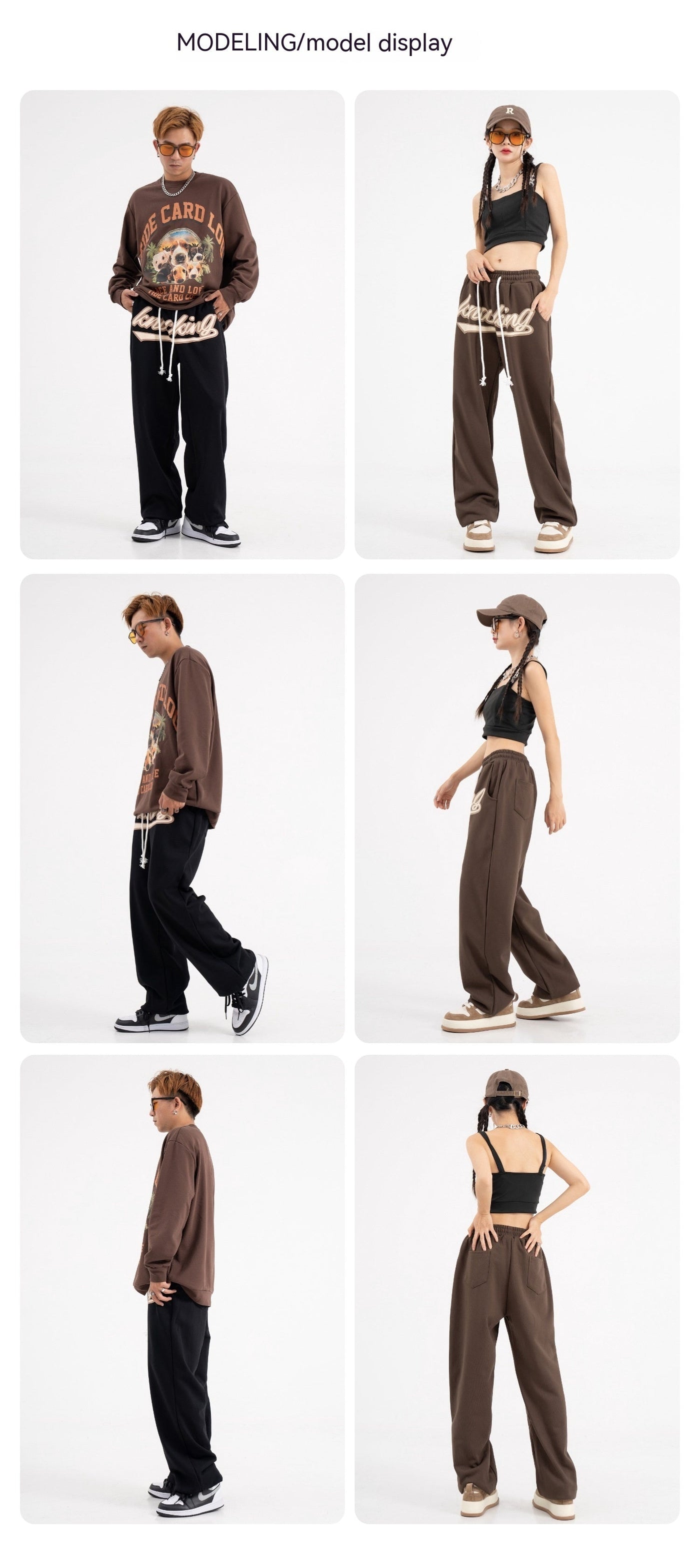 Versatile And Casual Street Hip-hop American Sweatpants SHOPPORA