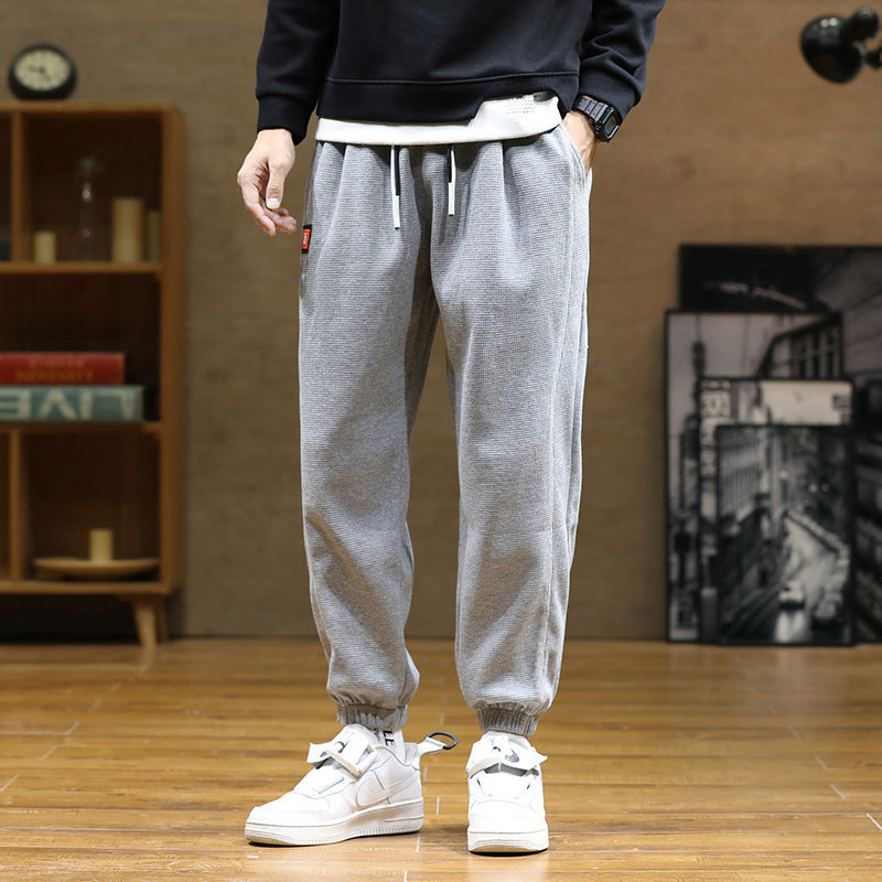Casual Men's Loose Trendy Leggings Sweatpants SHOPPORA