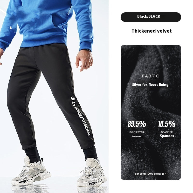 Air Layer Ankle-tied Sweatpants Men's Casual Sports Trousers SHOPPORA
