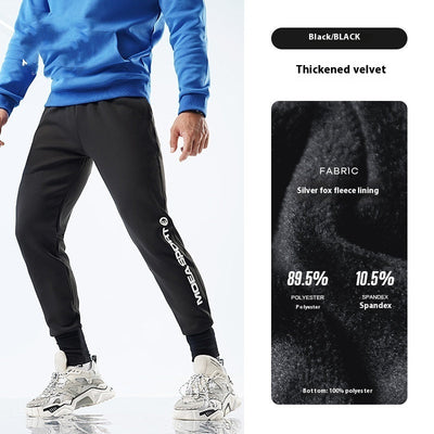 Air Layer Ankle-tied Sweatpants Men's Casual Sports Trousers SHOPPORA
