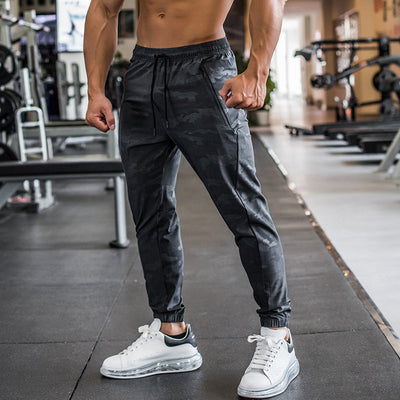 Thin Stretch Breathable Camo Sweatpants For Men SHOPPORA
