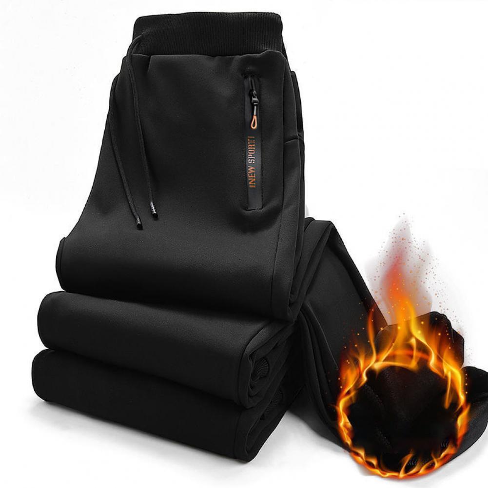 Men's Fashion Simple Casual Zipper Sweatpants SHOPPORA