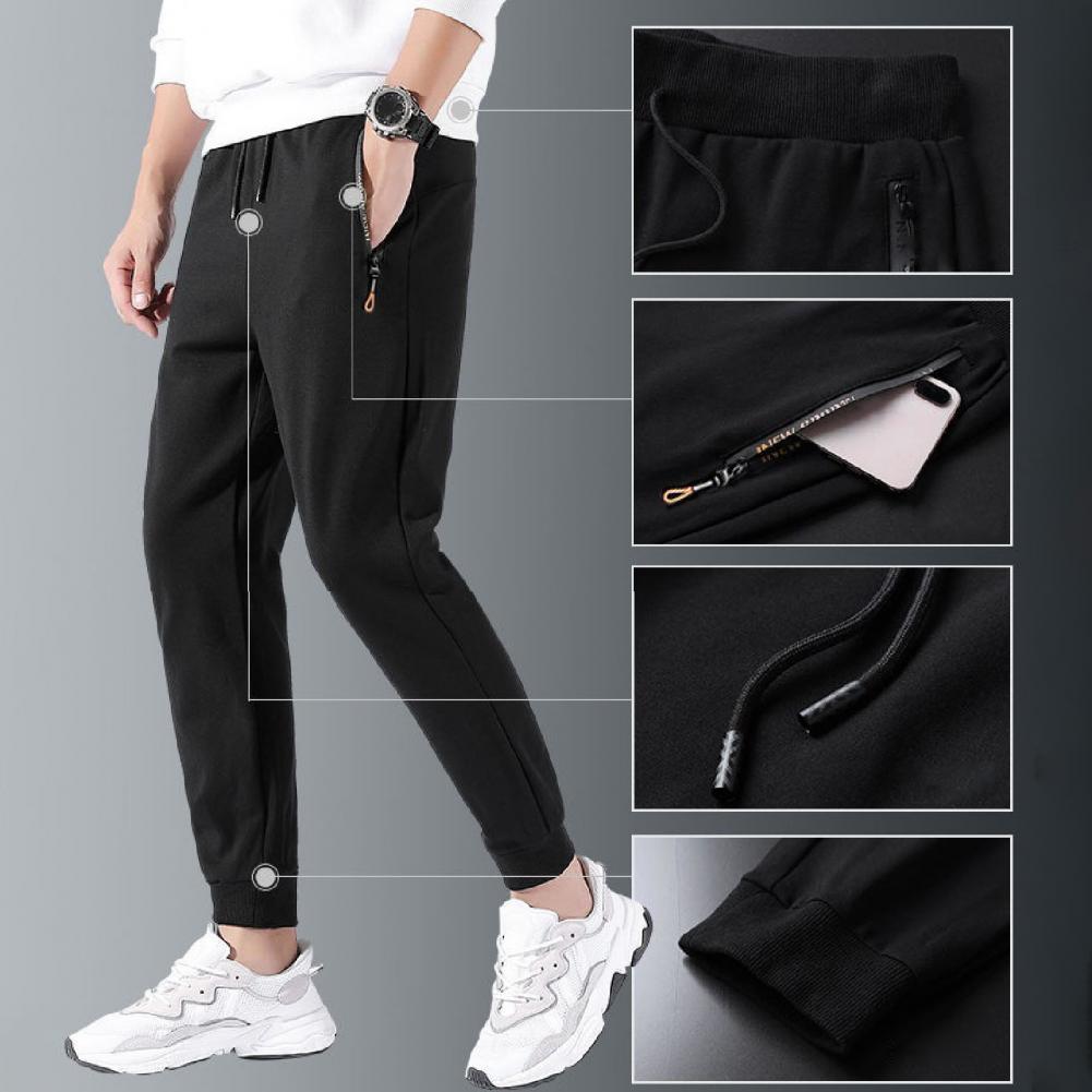 Men's Fashion Simple Casual Zipper Sweatpants SHOPPORA