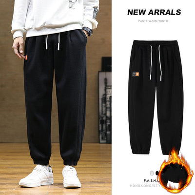 Casual Men's Loose Trendy Leggings Sweatpants SHOPPORA