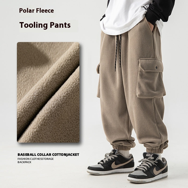 Polar Fleece Loose Sports Workwear Sweatpants SHOPPORA