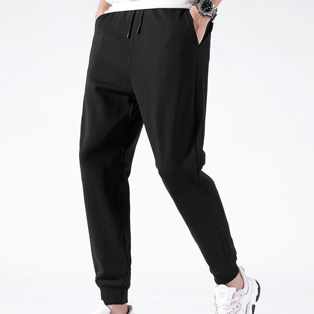 Men's Fashion Simple Casual Zipper Sweatpants SHOPPORA