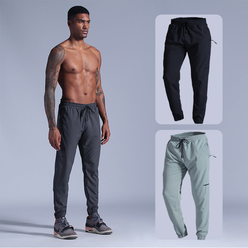 Solid Color Sweatpants Men's Training Fast-drying Leisure SHOPPORA