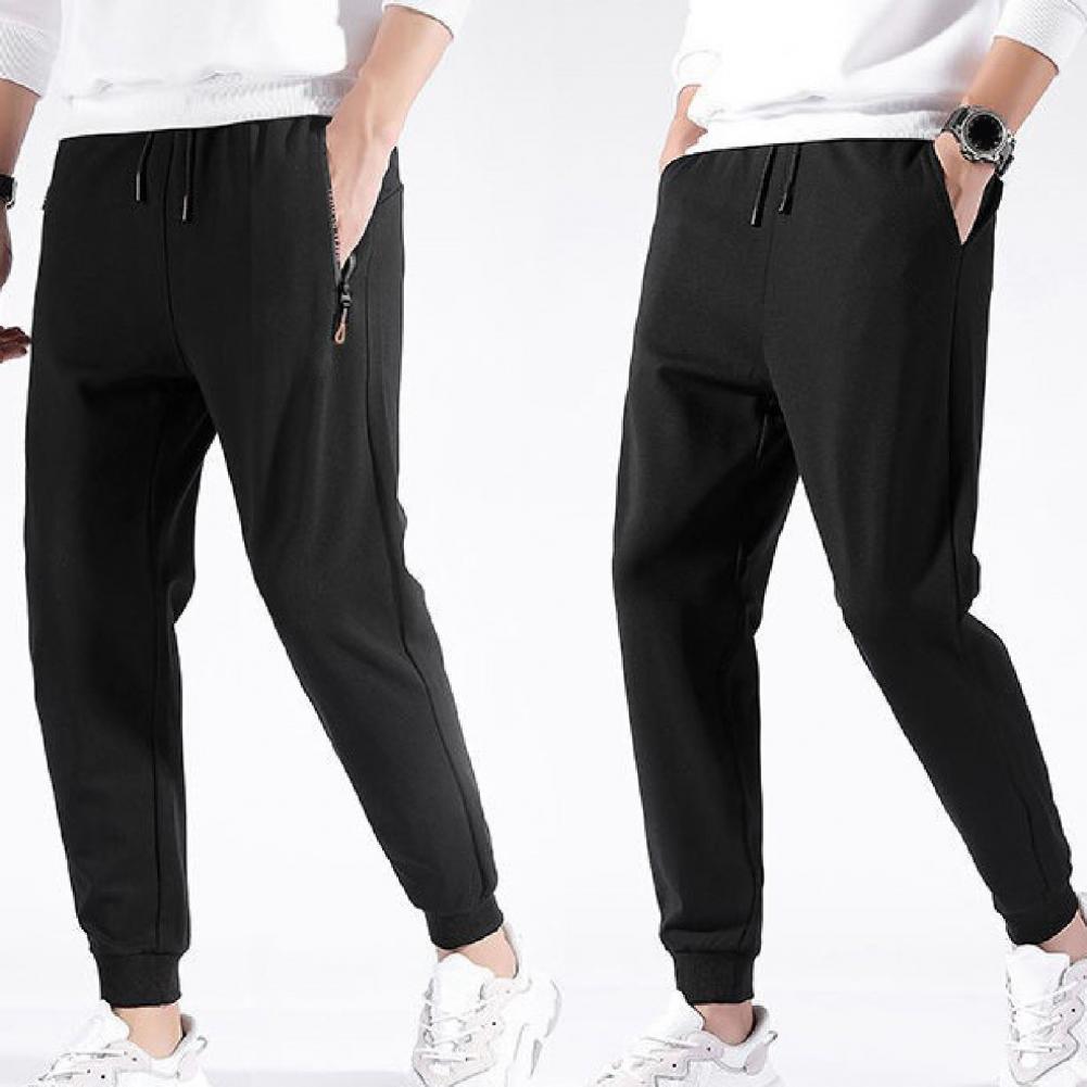 Men's Fashion Simple Casual Zipper Sweatpants SHOPPORA