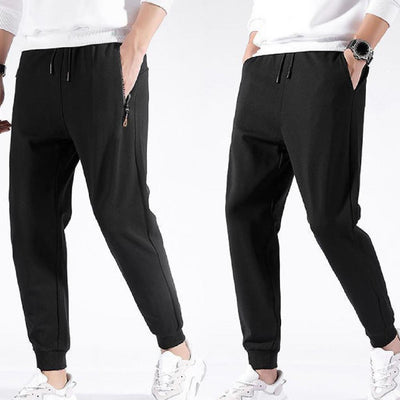 Men's Fashion Simple Casual Zipper Sweatpants SHOPPORA