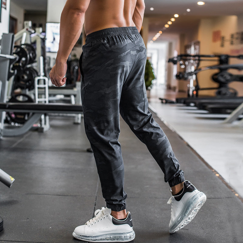 Thin Stretch Breathable Camo Sweatpants For Men SHOPPORA