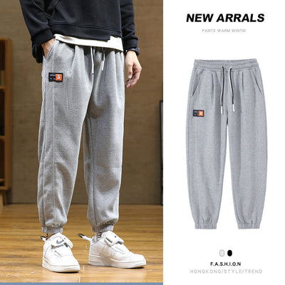 Casual Men's Loose Trendy Leggings Sweatpants SHOPPORA