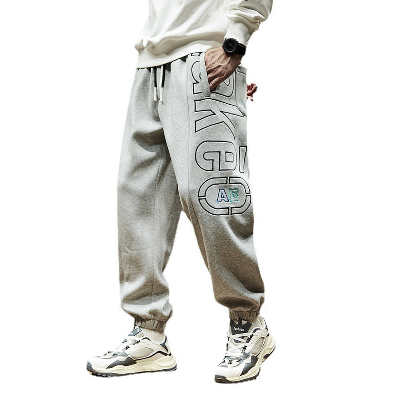 Men's Fashion Fleece Thick Sweatpants Plus Size SHOPPORA
