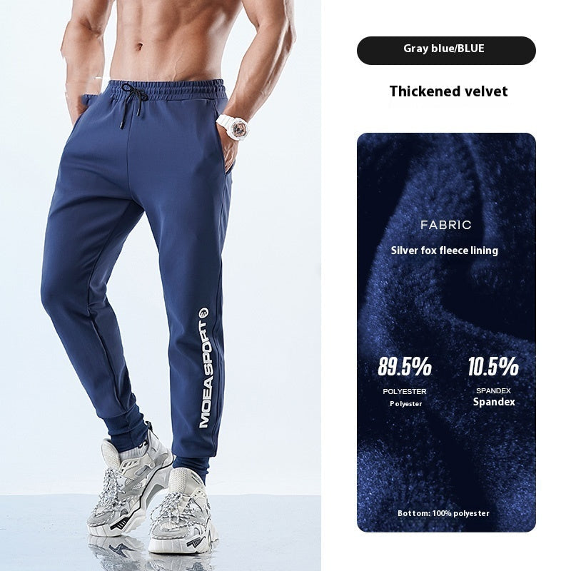Air Layer Ankle-tied Sweatpants Men's Casual Sports Trousers SHOPPORA