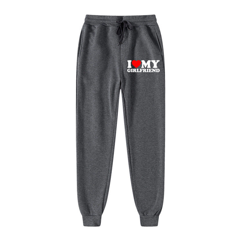 I LOVE MY GIRLFRIEND Letter Print Casual Sweatpants SHOPPORA