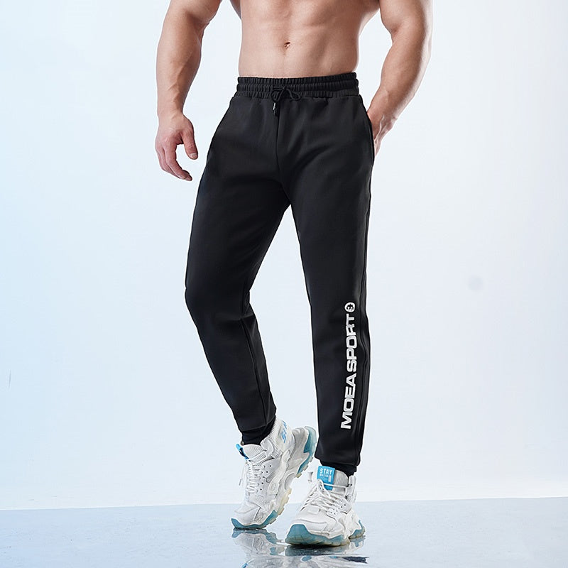 Air Layer Ankle-tied Sweatpants Men's Casual Sports Trousers SHOPPORA