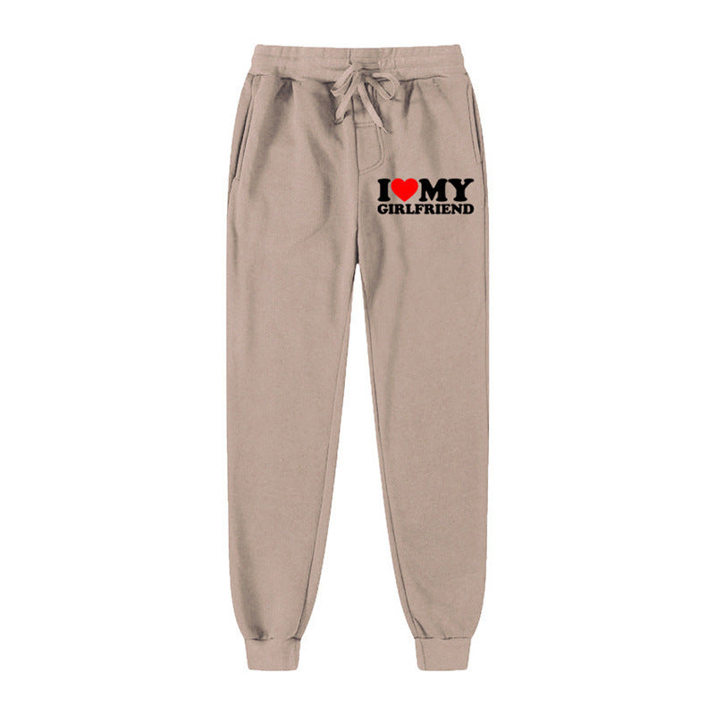 I LOVE MY GIRLFRIEND Letter Print Casual Sweatpants SHOPPORA