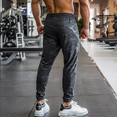 Thin Stretch Breathable Camo Sweatpants For Men SHOPPORA