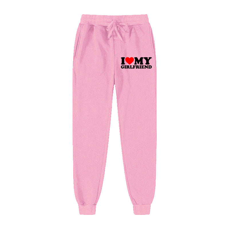 I LOVE MY GIRLFRIEND Letter Print Casual Sweatpants SHOPPORA