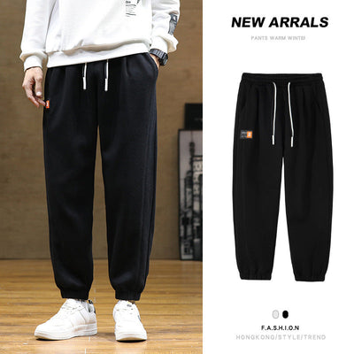 Casual Men's Loose Trendy Leggings Sweatpants SHOPPORA