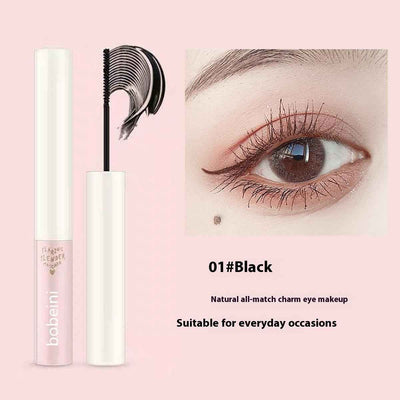 Mascara Fine Bruch Head Waterproof Long Curling Thick Not Easy To Smudge
