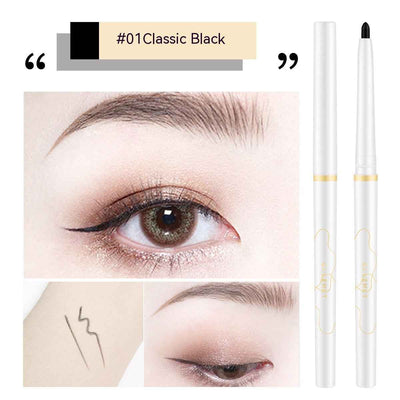 Eyeliner Not Easy To Smear Enlarge Eyes Natural Color Rendering Smooth Soft Waterproof
