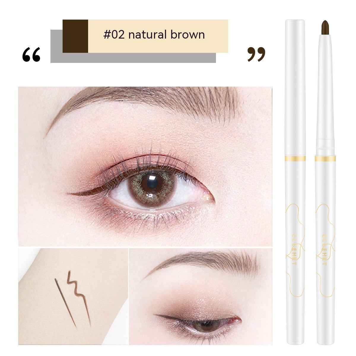 Eyeliner Not Easy To Smear Enlarge Eyes Natural Color Rendering Smooth Soft Waterproof
