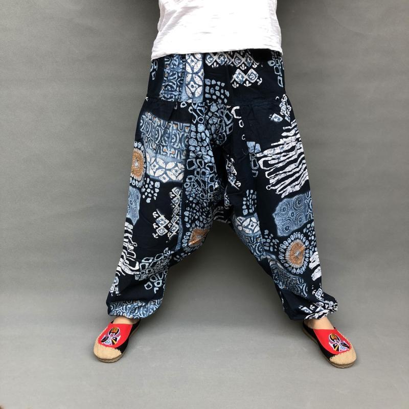 Trendy Plus Size Loose Lantern Men's And Women's Same Large Crotch Pants SHOPPORA