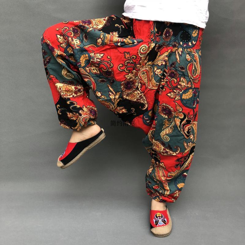 Trendy Plus Size Loose Lantern Men's And Women's Same Large Crotch Pants SHOPPORA