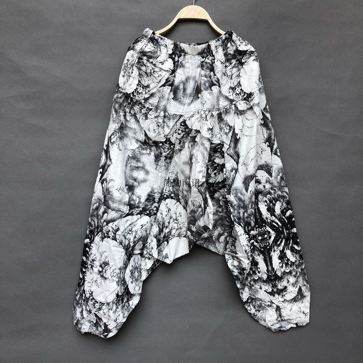 Trendy Plus Size Loose Lantern Men's And Women's Same Large Crotch Pants SHOPPORA