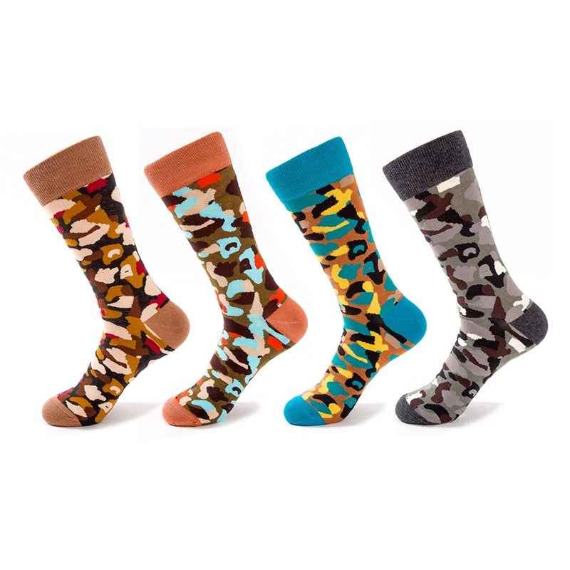 High-rise men's camouflage socks