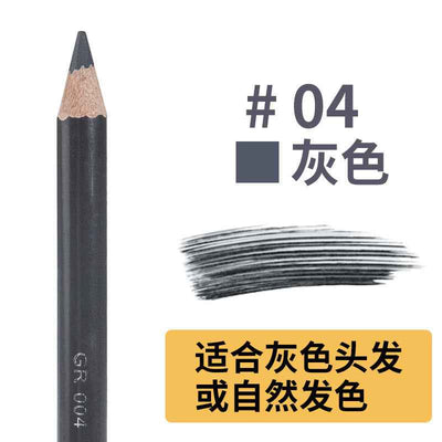Yalaiyi Eyebrow Pencil Leopard Print Eyebrow Pencil Kuaishou And Douyin Live Broadcast Hot Selling Waterproof Distinct Look Wild Eyebrow Pencil