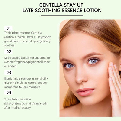 Body Care Snow Grass Soothing Milk