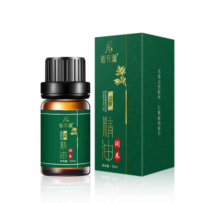 Argy Wormwood Body Massage Organic Essential Oil