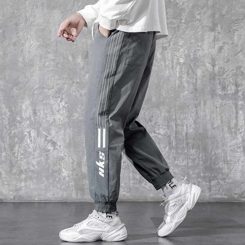 Men's tooling speed pants