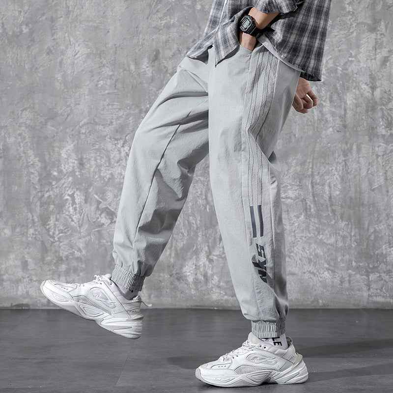 Men's tooling speed pants