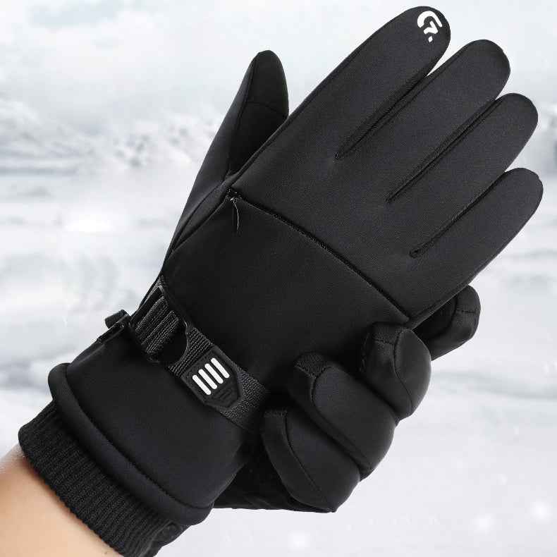 Fleece-lined Thick Waterproof And Cold-resistant Gloves