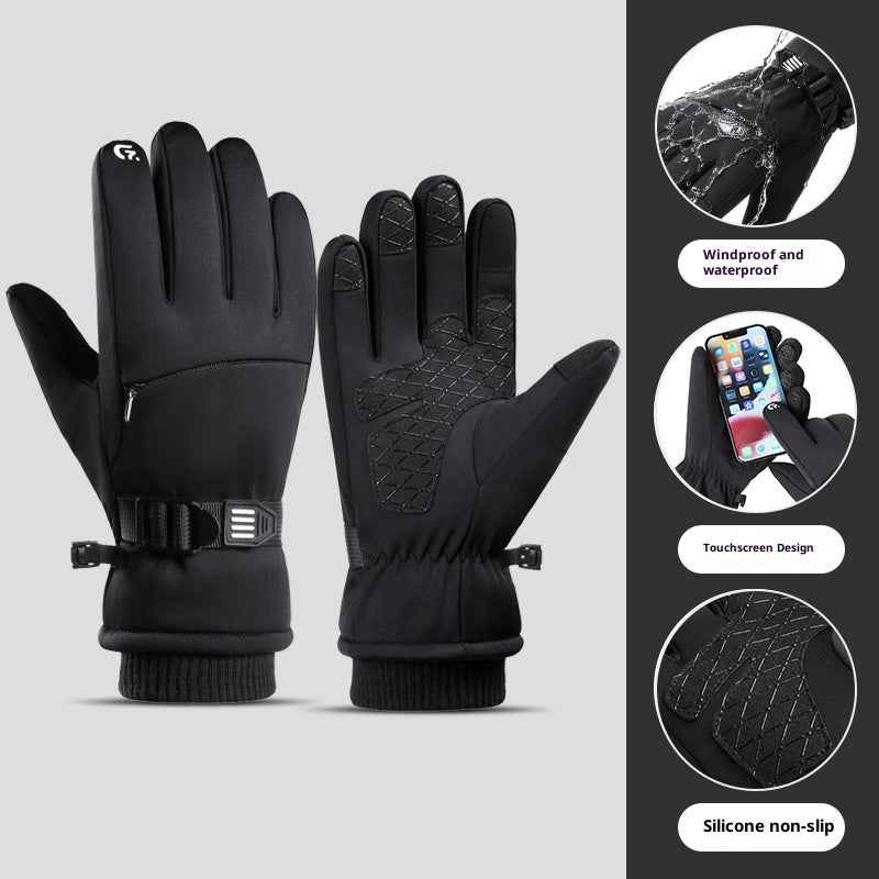 Fleece-lined Thick Waterproof And Cold-resistant Gloves
