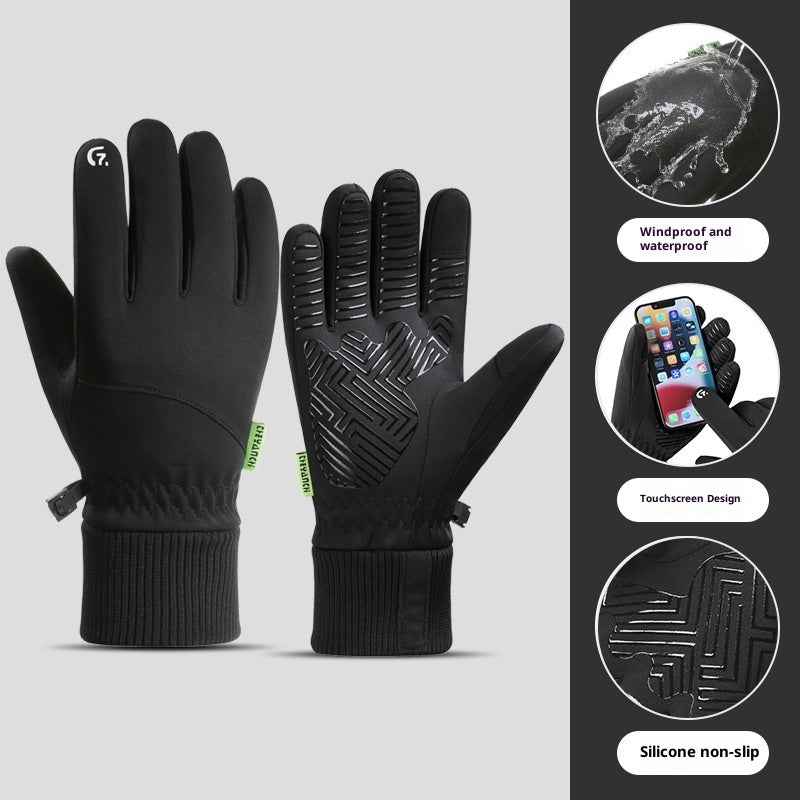 Fleece-lined Thick Waterproof And Cold-resistant Gloves