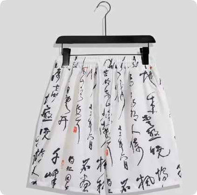 Men's Casual Printed Loose Quick-drying Shorts