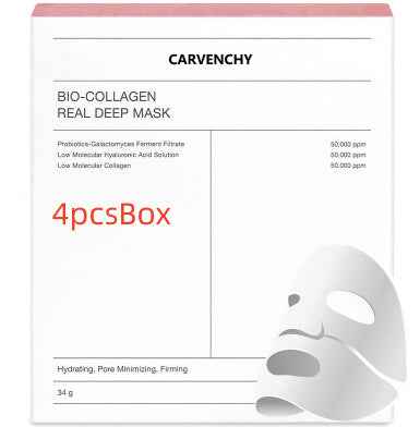 Deep Collagen Overnight Mask The Real Collagen Facial Sheet Masks With Low Molecular Weight Collagen For Elasticity Firming