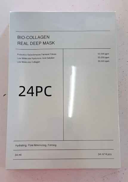 Deep Collagen Overnight Mask The Real Collagen Facial Sheet Masks With Low Molecular Weight Collagen For Elasticity Firming