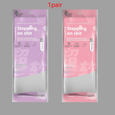 Massage Deodorant And Sweat-absorbing Men's And Women's Comfortable Shock Absorbing Insole
