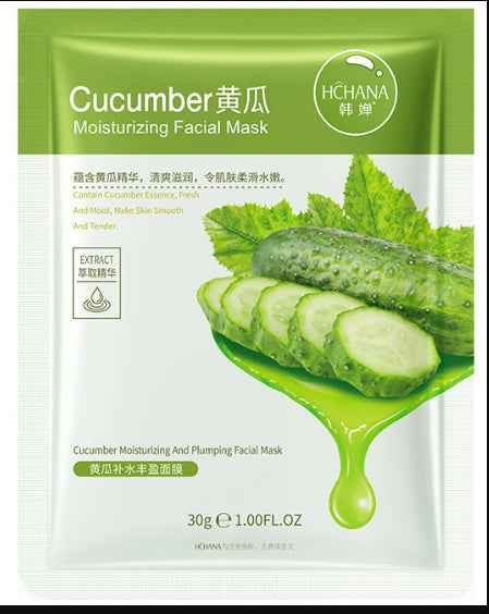 Aloe Vera Body Care Moisturizing Mask