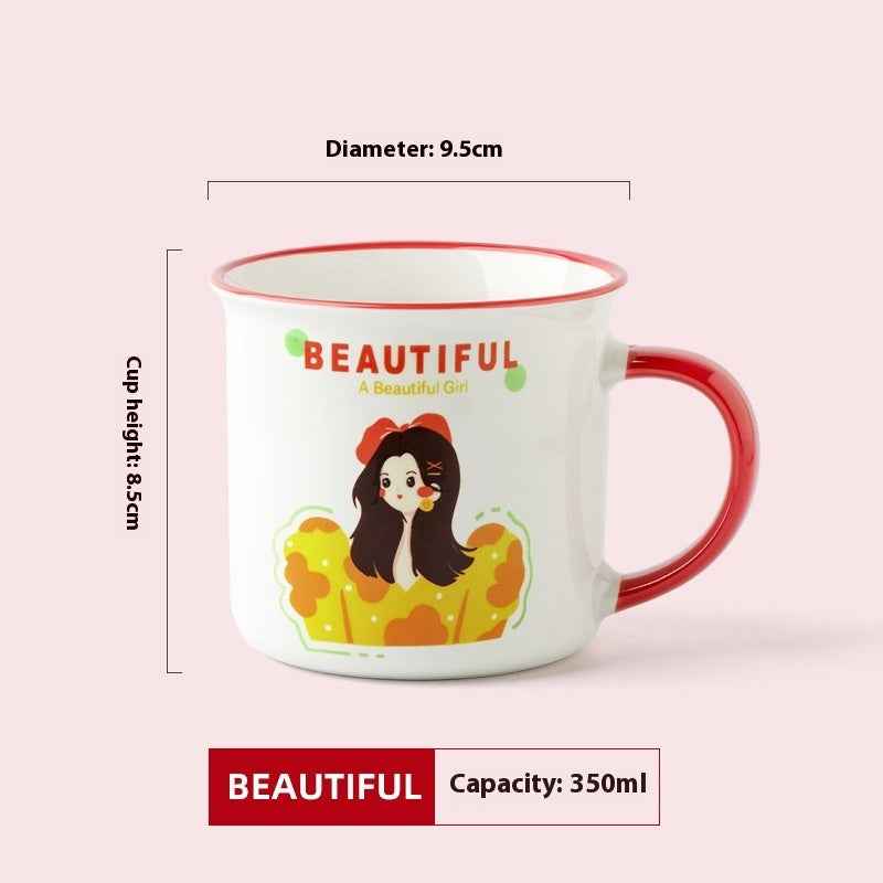 Mark Cup Nostalgic Retro Advertising Gifts