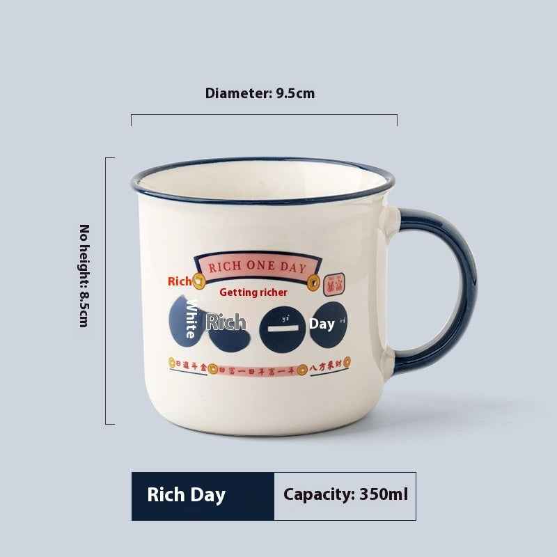 Mark Cup Nostalgic Retro Advertising Gifts
