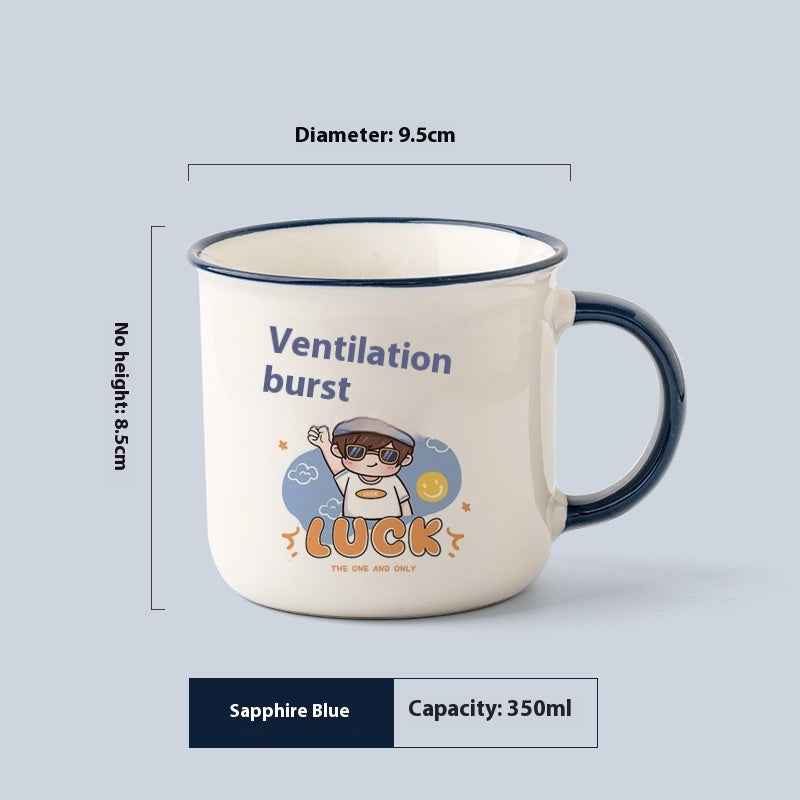 Mark Cup Nostalgic Retro Advertising Gifts