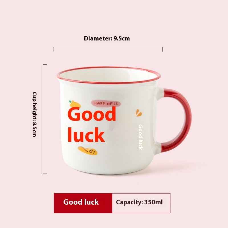 Mark Cup Nostalgic Retro Advertising Gifts