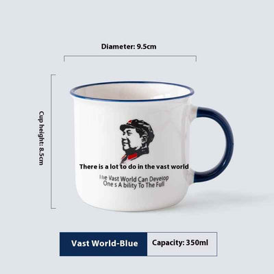 Mark Cup Nostalgic Retro Advertising Gifts