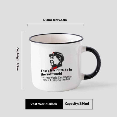 Mark Cup Nostalgic Retro Advertising Gifts